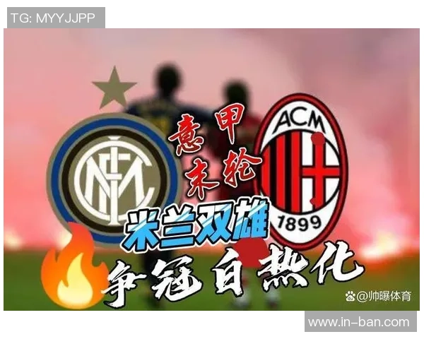 广州乒乓球队在冠军赛积分榜上以81分稳居第一名展现强大实力