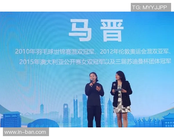 广州羽毛球队比赛经验分析及其对成绩的影响研究