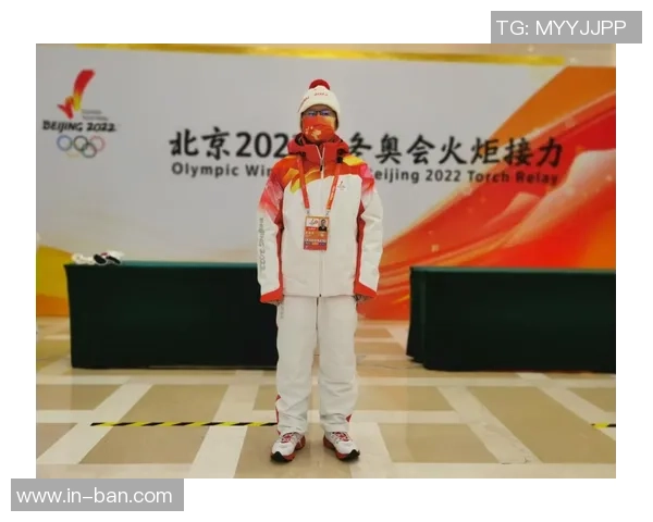 成都羽毛球队的蜕变与成长：追逐奥运梦想的新征程