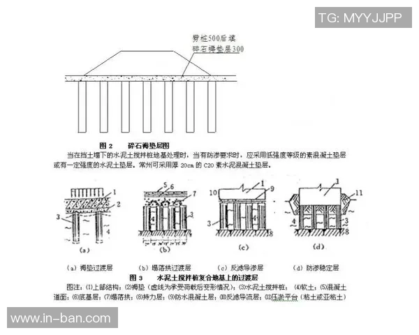 武汉乒乓球队进攻体系解析与战术运用的深度探讨