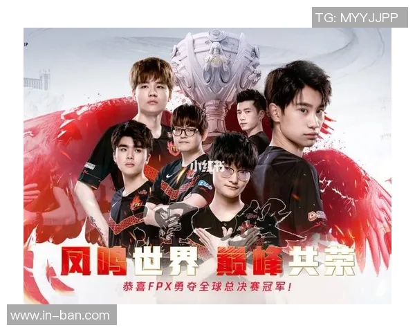 北京足球队总决赛之路：从艰辛起步到辉煌成就的奋斗历程