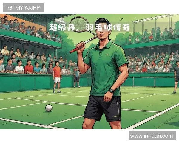 羽毛球深度解析:探寻北京羽毛球队的转型与发展之路 羽毛球深度解析:探寻北京羽毛球队的转型与发展之路